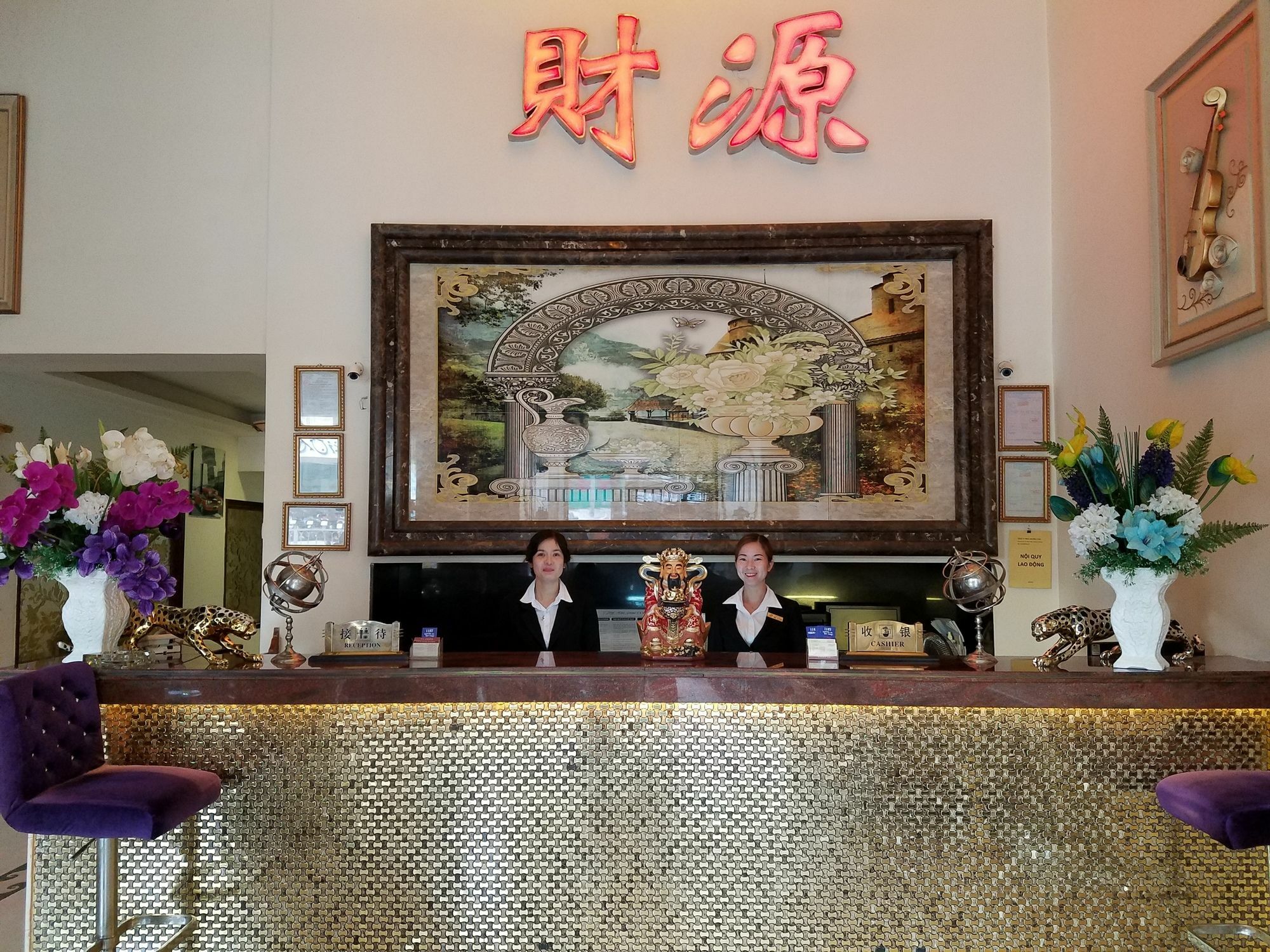 Fortune 1127 - Central Hotel Хошимин Экстерьер фото